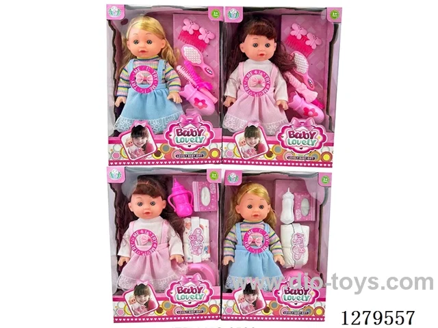 14inch doll with 12 IC set (Drinking / Peeing)