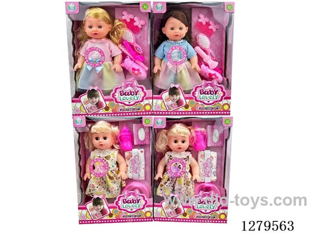 14inch doll with 12 IC set (Drinking / Peeing)