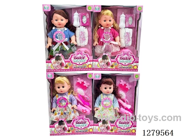 14inch doll with 12 IC set (Drinking / Peeing)