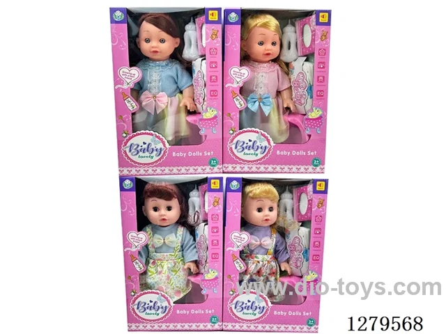 14inch doll with 12 IC set (Drinking / Peeing)