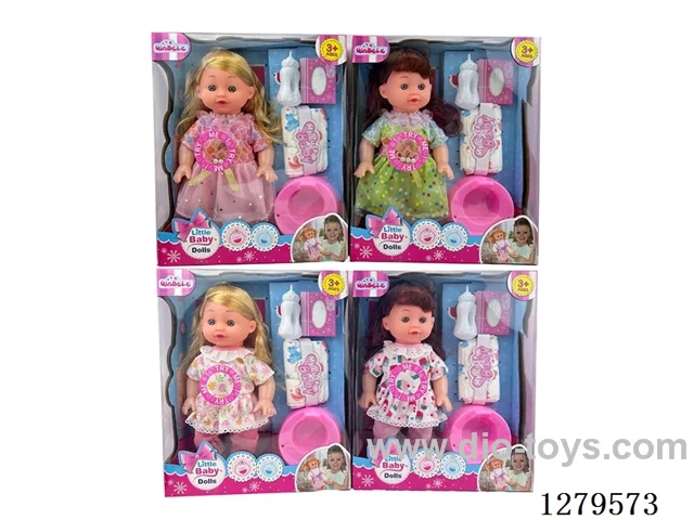 14inch doll with 12 IC set (Drinking / Peeing)