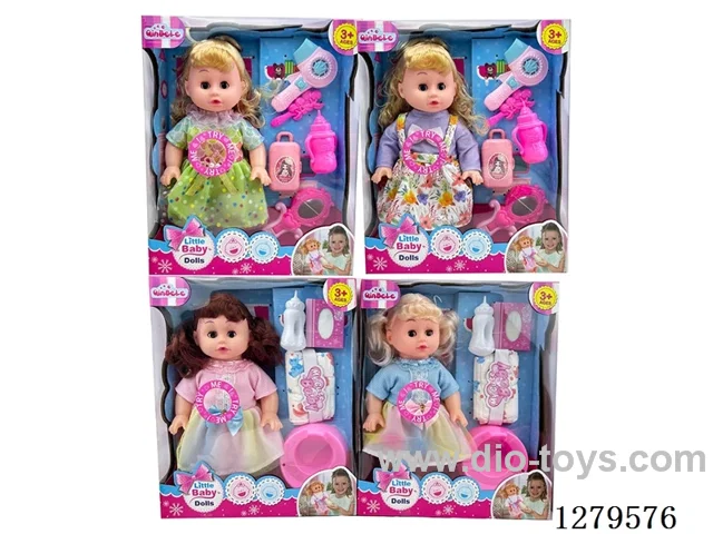 14inch doll with 12 IC set (Drinking / Peeing)