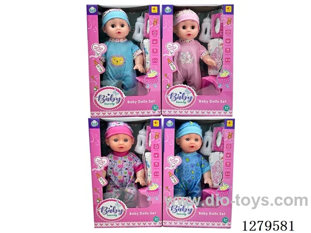 14inch doll with 4 IC set (Drinking / Peeing)