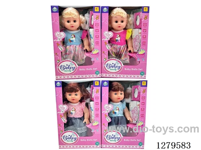 14inch doll with 4 IC set (Drinking / Peeing)