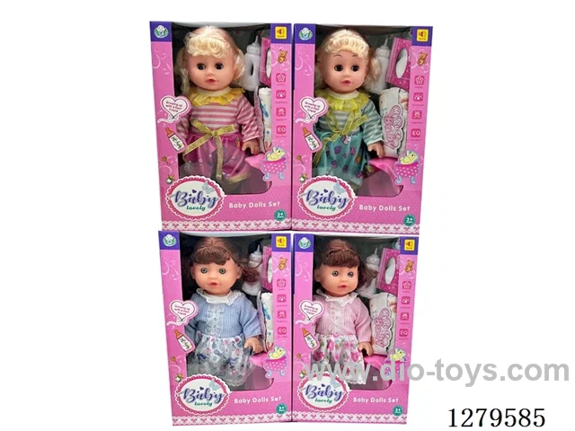 14inch doll with 4 IC set (Drinking / Peeing)