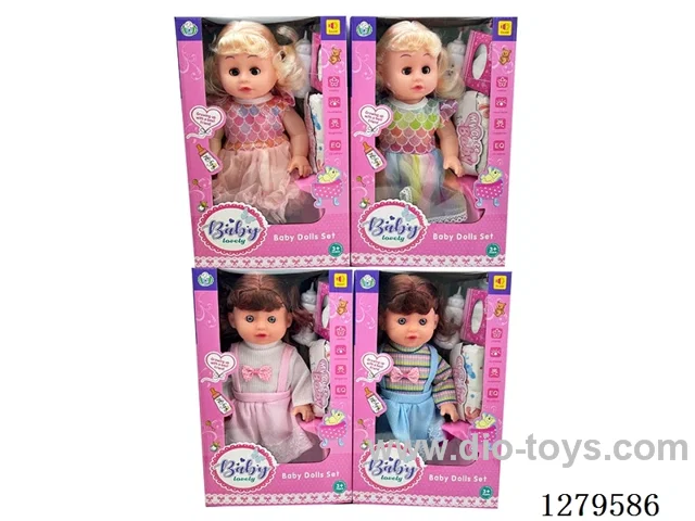 14inch doll with 4 IC set (Drinking / Peeing)