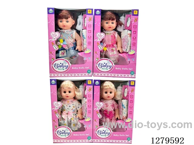 14inch doll with 4 IC set (Drinking / Peeing)