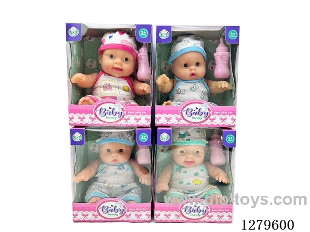 8inch doll with 4 IC