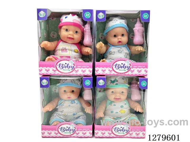 8inch doll
