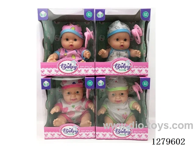 8inch vinyl doll