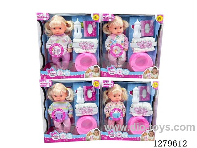 11inch vinyl head doll (4 styles) with 12 IC