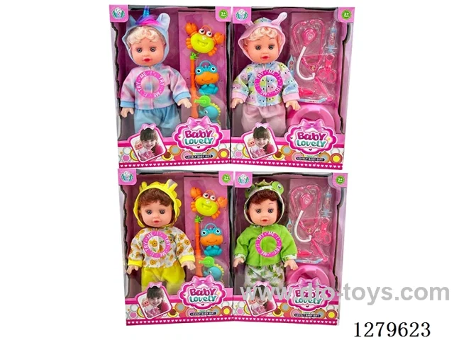 14inch doll with 12 IC set (Drinking / Peeing)