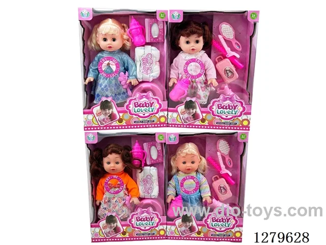14inch doll with 12 IC set (Drinking / Peeing)
