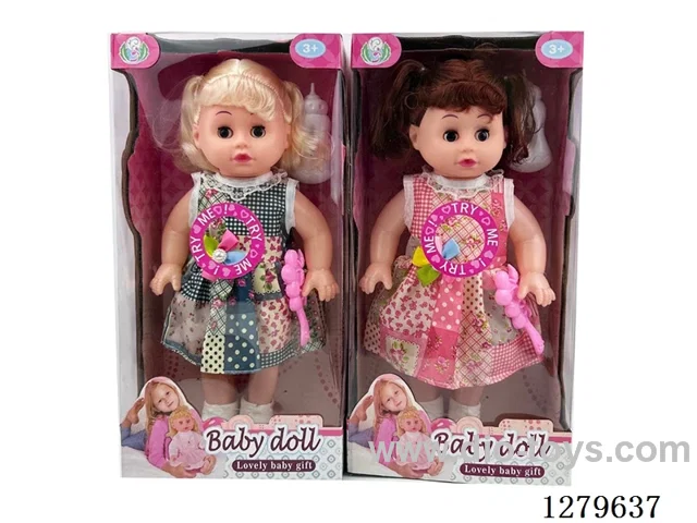 14inch doll (2 styles) with IC set
