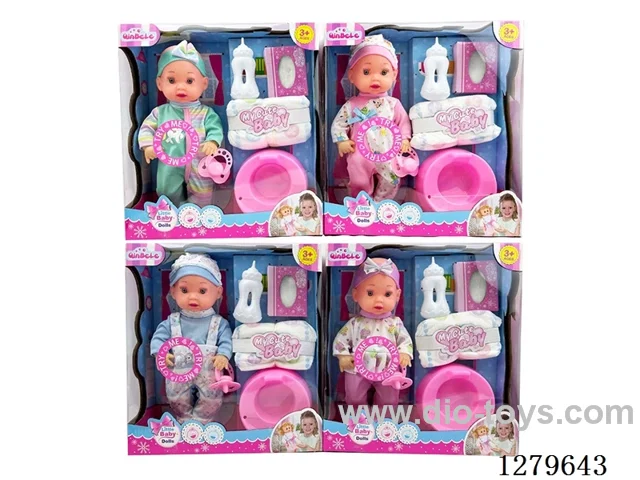 11inch doll with 12 IC (4 styles) set