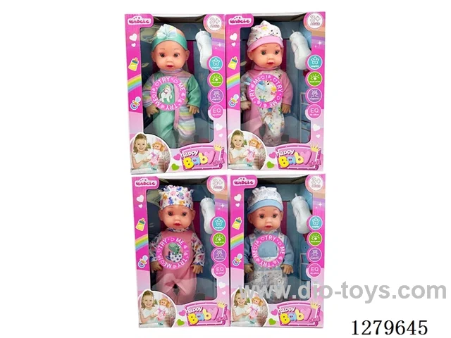 11inch doll with 12 IC (4 styles)
