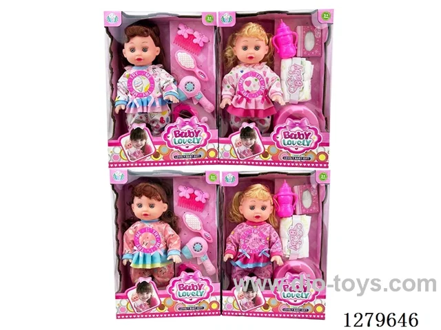 14inch doll (4 styles) with IC set