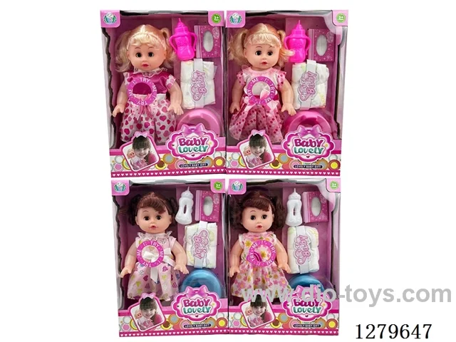 14inch doll (4 styles) with IC set