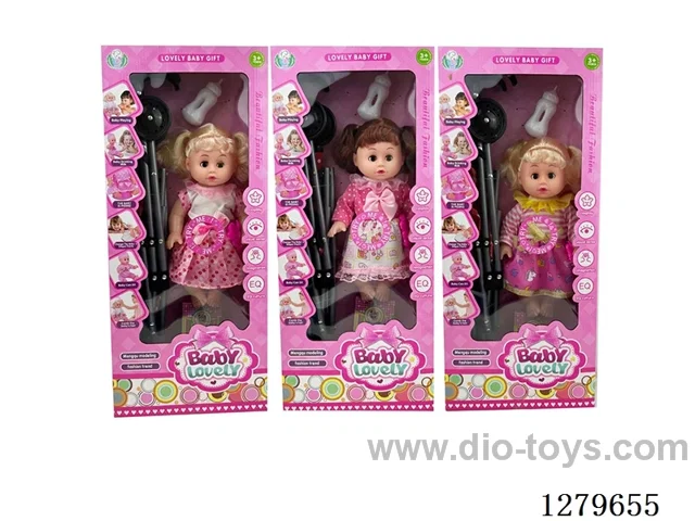 14inch doll with 4 IC (3 styles) with 55CM stroller