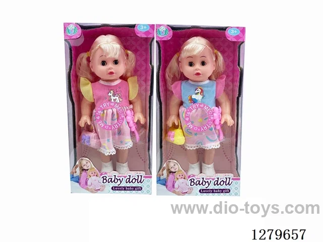 16inch doll with 4 IC