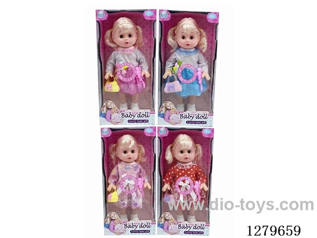 16inch doll with 4 IC
