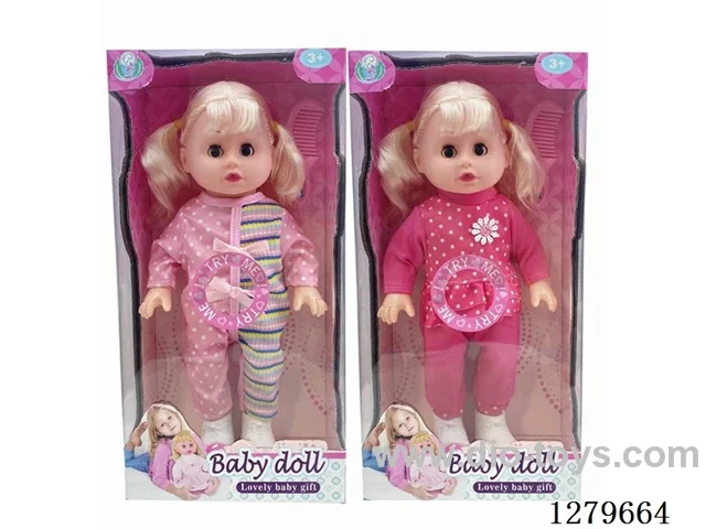16inch doll with 4 IC