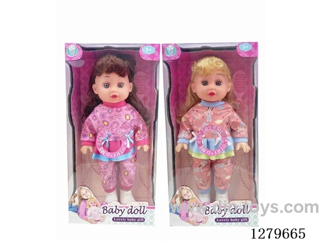 16inch doll with 4 IC