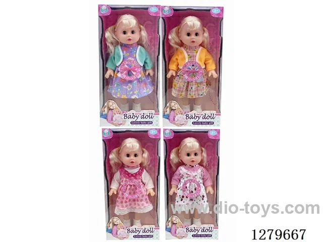 16inch doll with 4 IC