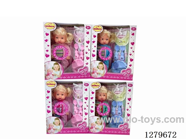 11inch doll with 4 IC set