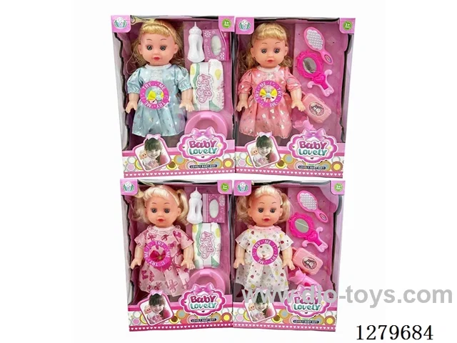 16inch doll with IC set
