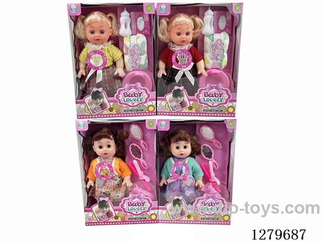 14inch doll with IC set