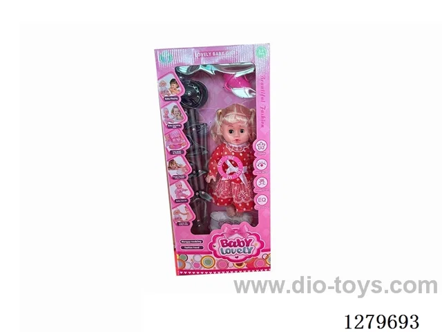 14inch doll with 12 IC (3 styles) with 55CM stroller