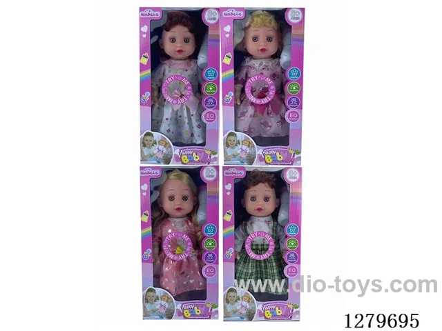 14inch doll with 4 IC set (Drinking / Peeing)