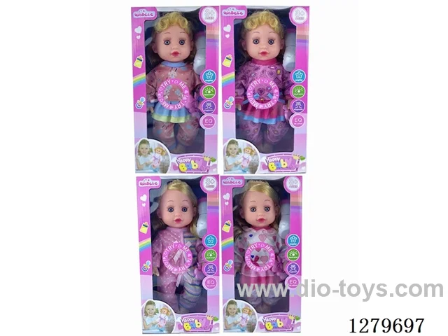 14inch doll with 4 IC set (Drinking / Peeing)