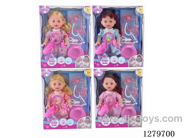 14inch doll with 4 IC set (Drinking / Peeing)