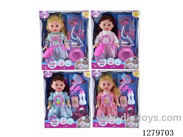 14inch doll with 4 IC set (Drinking / Peeing)