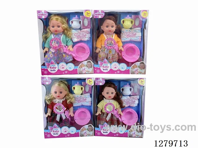 14inch doll with 4 IC set (Drinking / Peeing)