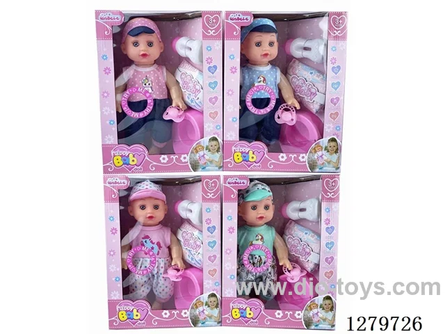 14inch doll with 4 IC set (Drinking / Peeing)