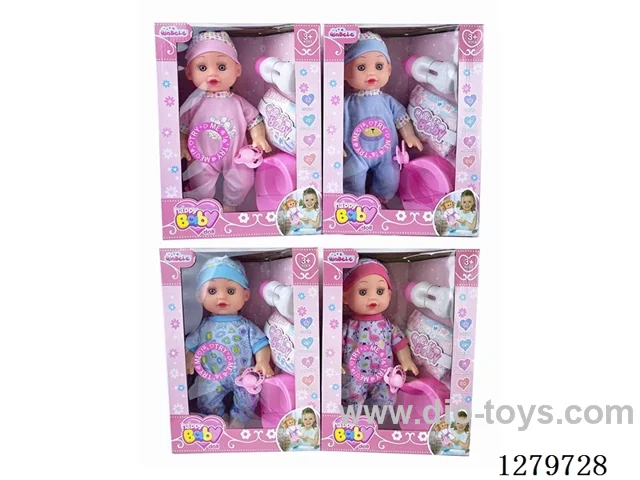 14inch doll with 4 IC set (Drinking / Peeing)