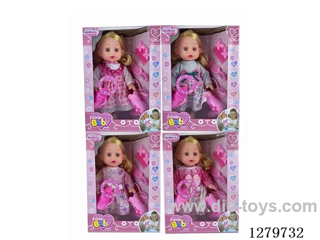 14inch doll with 4 IC set (Drinking / Peeing)