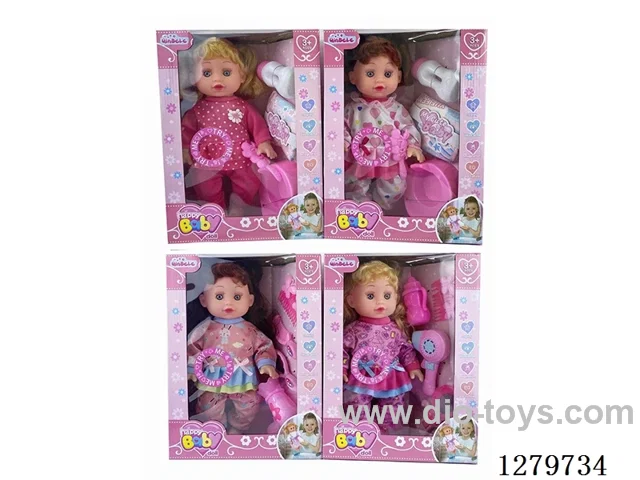 14inch doll with 4 IC set (Drinking / Peeing)