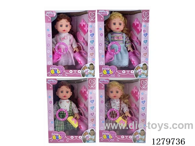 14inch doll with 4 IC set (Drinking / Peeing)