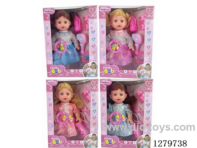 14inch doll with 4 IC set (Drinking / Peeing)