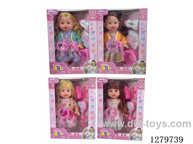 14inch doll with 4 IC set (Drinking / Peeing)