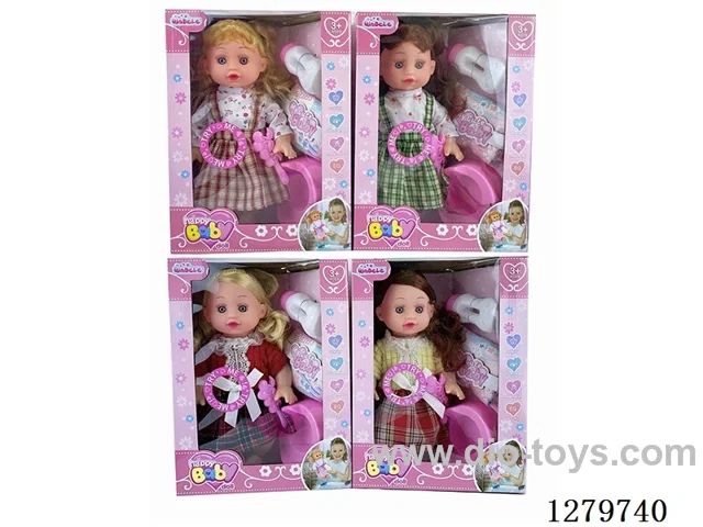 14inch doll with 4 IC set (Drinking / Peeing)