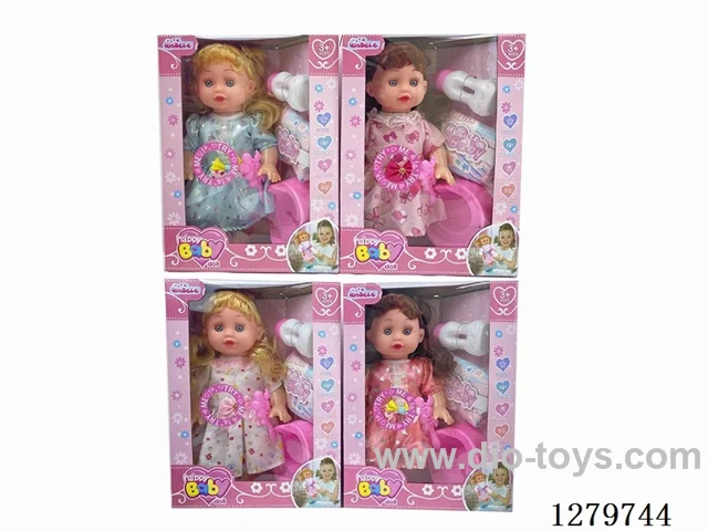 14inch doll with 4 IC set (Drinking / Peeing)