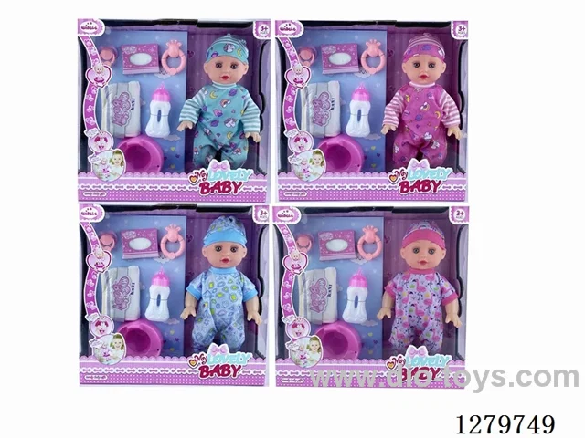 14inch doll with 4 IC set (Drinking / Peeing)