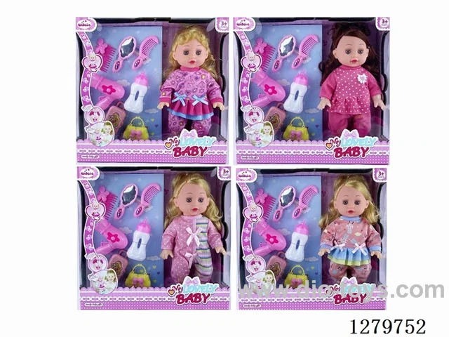 14inch doll with 4 IC set (Drinking / Peeing)