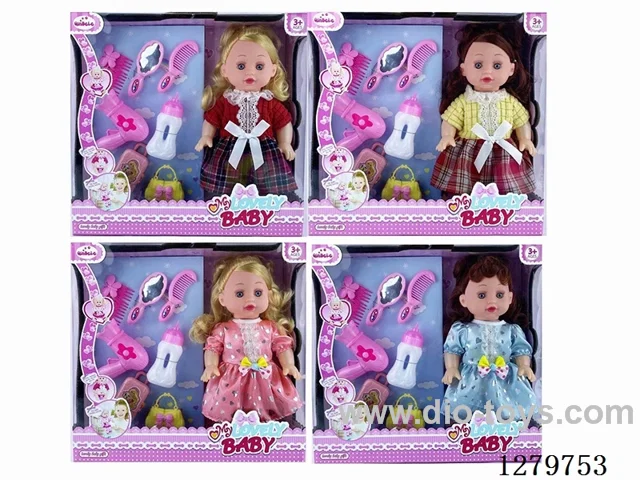 14inch doll with 4 IC set (Drinking / Peeing)