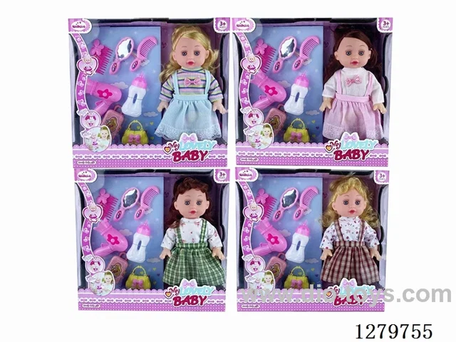 14inch doll with 4 IC set (Drinking / Peeing)